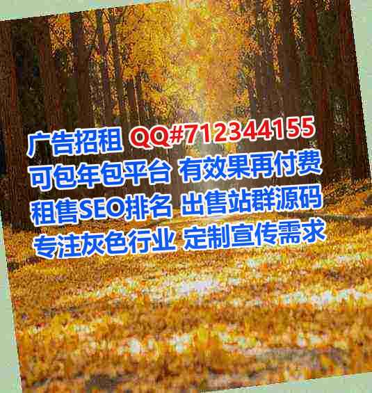 晋宁生子纺织门市部